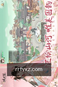 加密归档